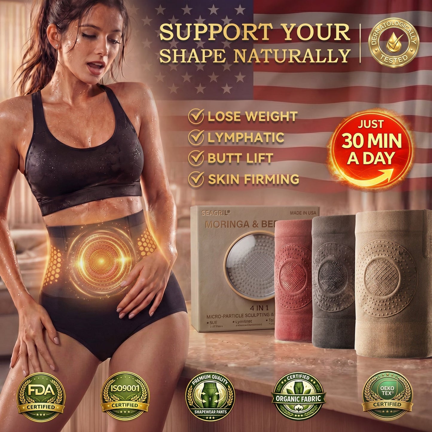 🌊2026 Summer Hot Sale 70% OFF | 🎁 𝐌𝐨𝐫𝐢𝐧𝐠𝐚 & 𝐁𝐞𝐫𝐛𝐞𝐫𝐢𝐧𝐞 𝟒-𝐈𝐧-𝟏 👑Thermo-Matrix Sculpting & Sweat-Enhancing Shorts
